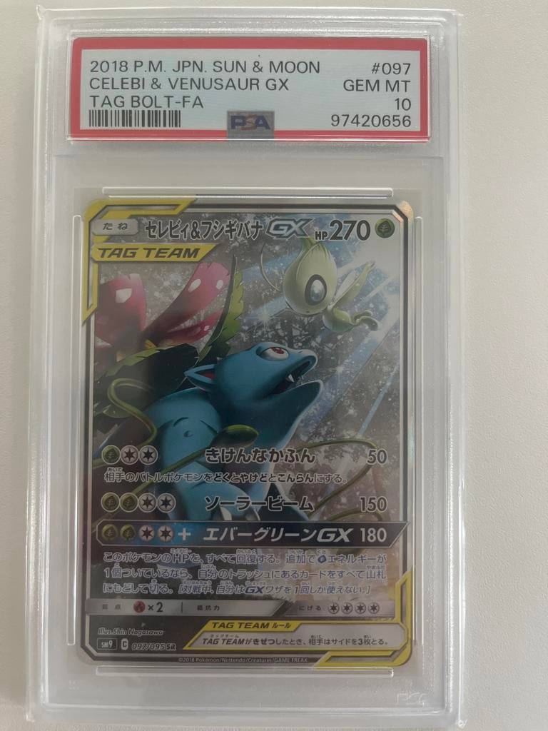 Celebi & Venusaur GX Tag team #097 PSA 10, Ophalen of Verzenden, Zo goed als nieuw, Losse kaart, Foil
