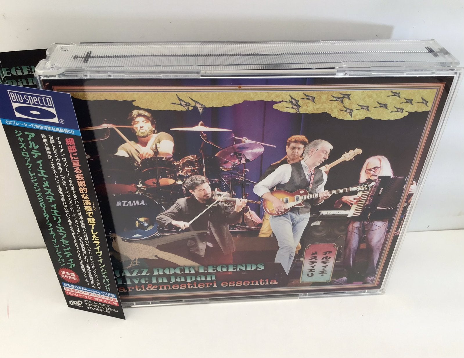 Arti & Mestieri –Essentia (Live In Japan) 2-cd blu-spec/1dvd, Ophalen of Verzenden, Zo goed als nieuw, Cd of Plaat