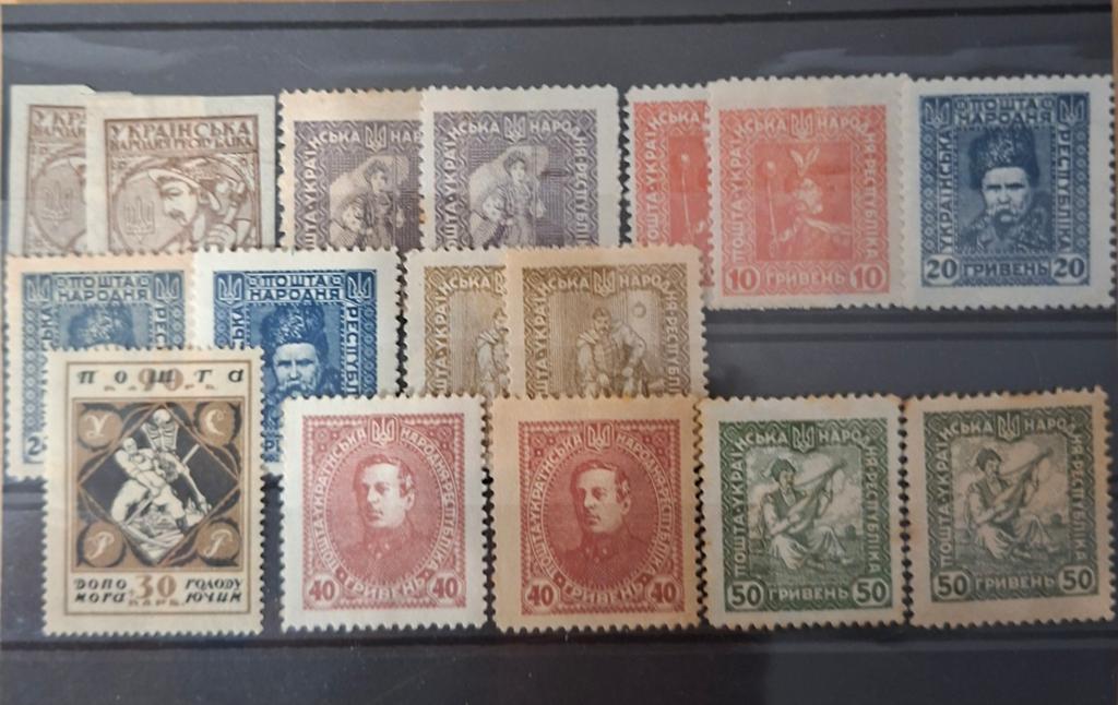 Kaartje Oekraïne, Ophalen of Verzenden, T/m 1940, Gestempeld