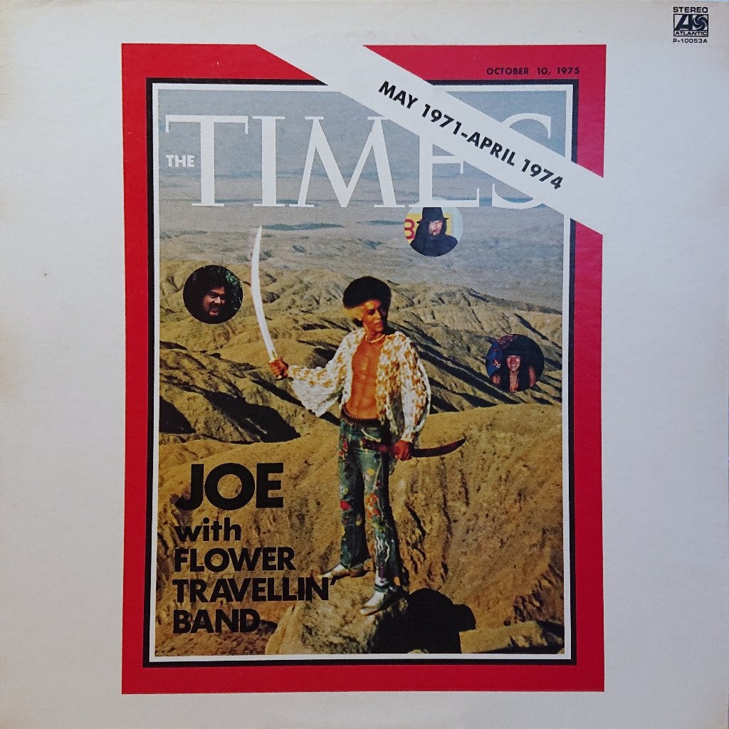 Joe With Flower Travellin' Band – The Times (Japan 1975), Cd's en Dvd's, Vinyl | Rock, LP, Gebruikt, Ophalen of Verzenden, Complilatie