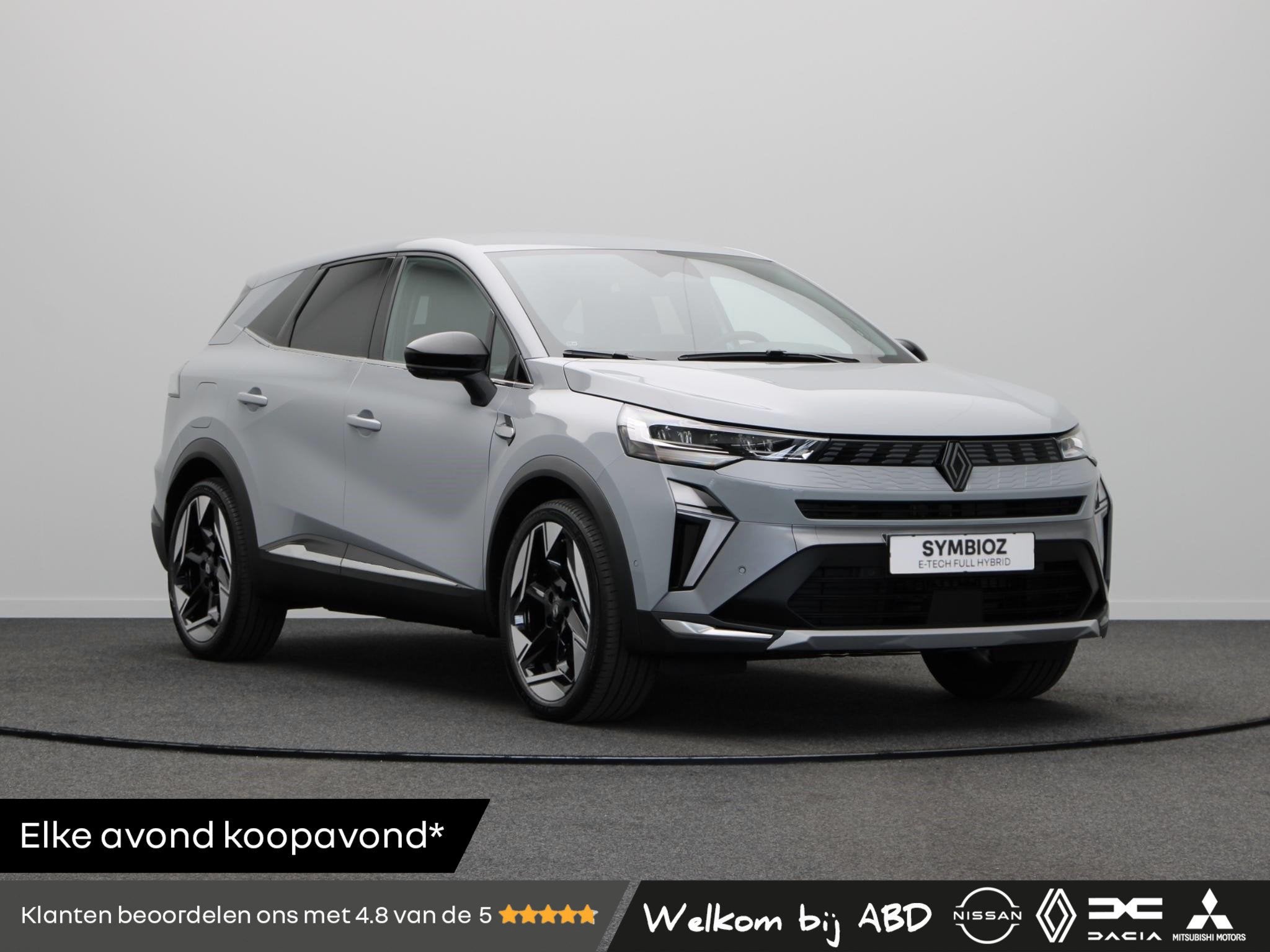Renault Symbioz E-Tech full hybrid 160pk iconic | Vijf jaar, Auto's, Dealer onderhouden, 730 kg, 1789 cc, Euro 6