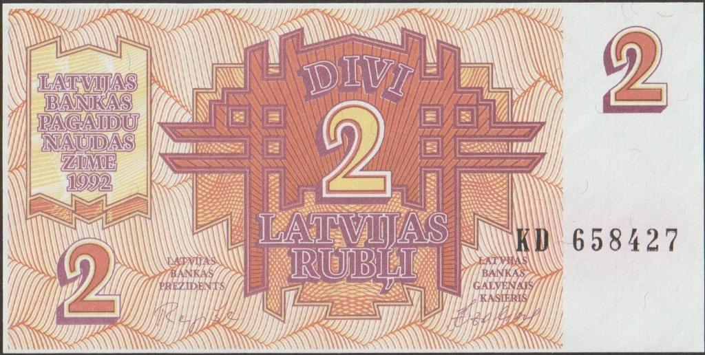 Letland 2 rubli 1992 UNC p.36 (# 138), Verzenden, Overige landen, Los biljet