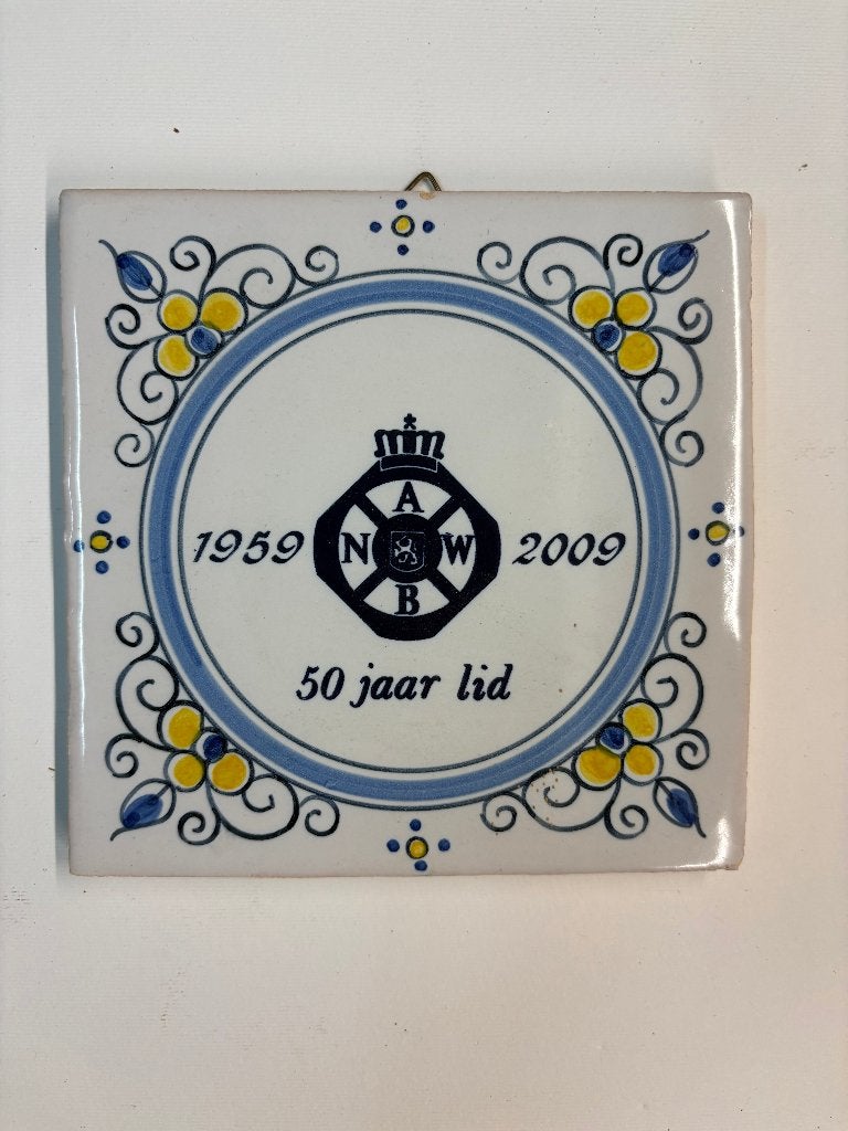 Makkum aardewerk tegel ANWB, 50 jaar lidmaatschap 1959-2009, Antiek en Kunst, Antiek | Wandborden en Tegels, Ophalen of Verzenden