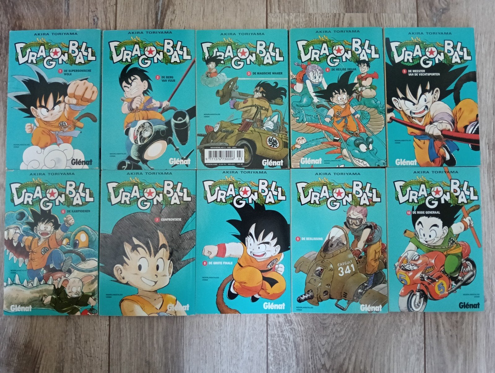 Dragon Ball Manga Complete Serie - Glénat, Boeken, Complete serie of reeks, Ophalen of Verzenden, Zo goed als nieuw