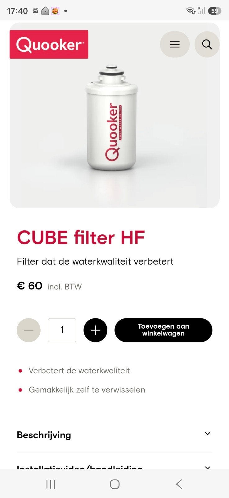 Cube filter, Doe-het-zelf en Verbouw, Geisers en Boilers, Minder dan 20 liter, Ophalen, Boiler, Minder dan 3 jaar oud