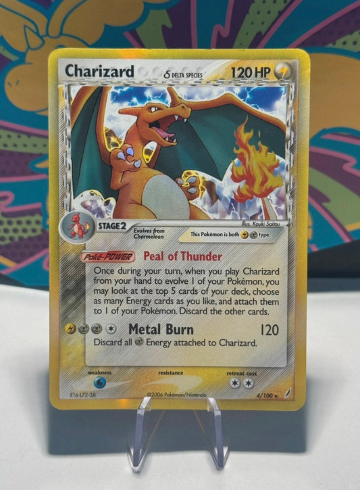 Charizard Delta Species #4/100 uit EX Crystal Guardians 2006, Ophalen of Verzenden, Zo goed als nieuw