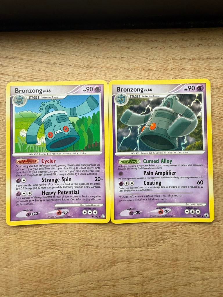 Bronzong #13/100 & #16/100, Ophalen of Verzenden, Zo goed als nieuw, Meerdere kaarten
