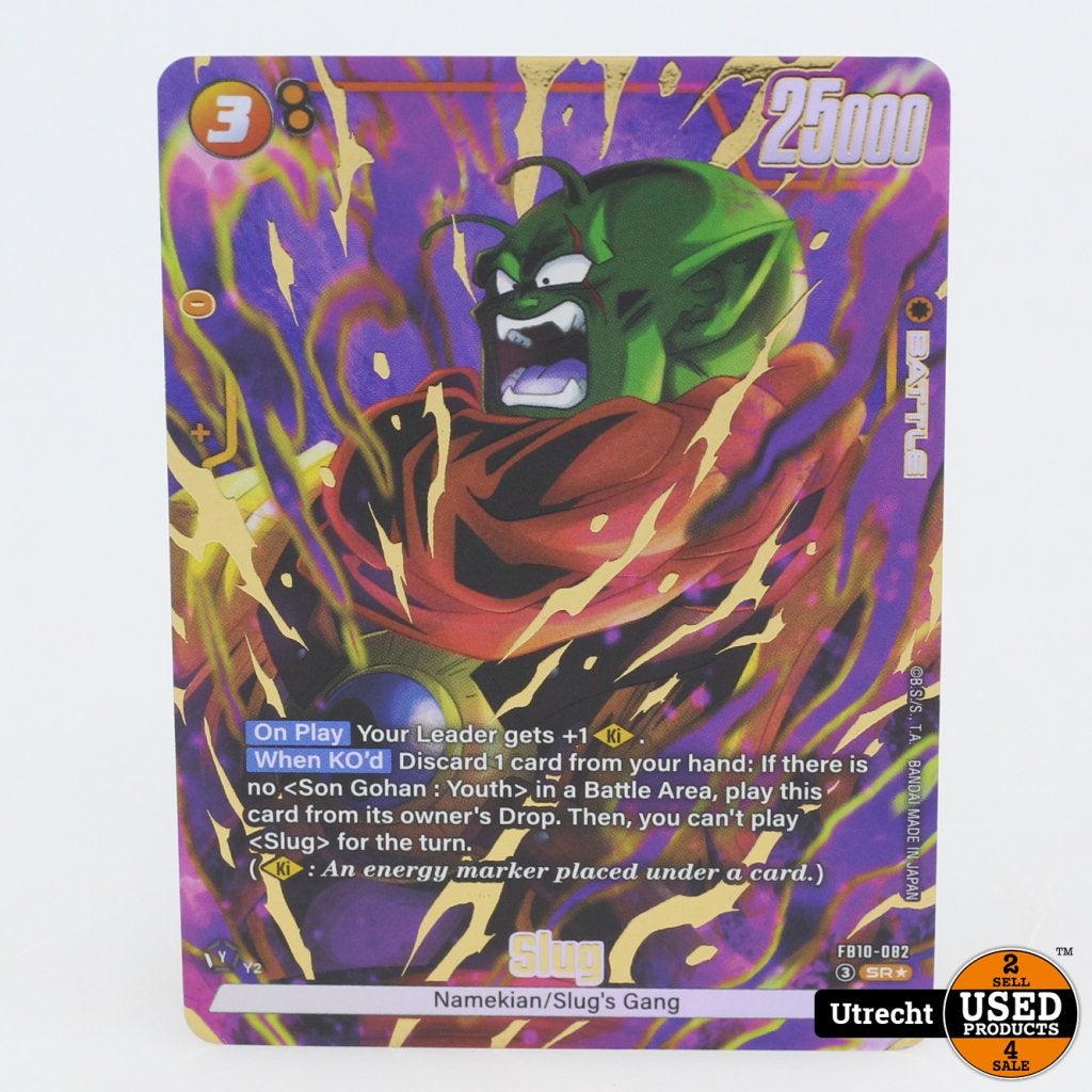 Slug (FB10-082) Fusion World Alternate Art, Pokemon, Zo goed als nieuw, Support@pokemon.com, The PokÃ©mon Company
Roppongi Hills Mori Tower 8F
6-10-1 Roppongi, Minato-ku
Tokyo 106-6118
Japan