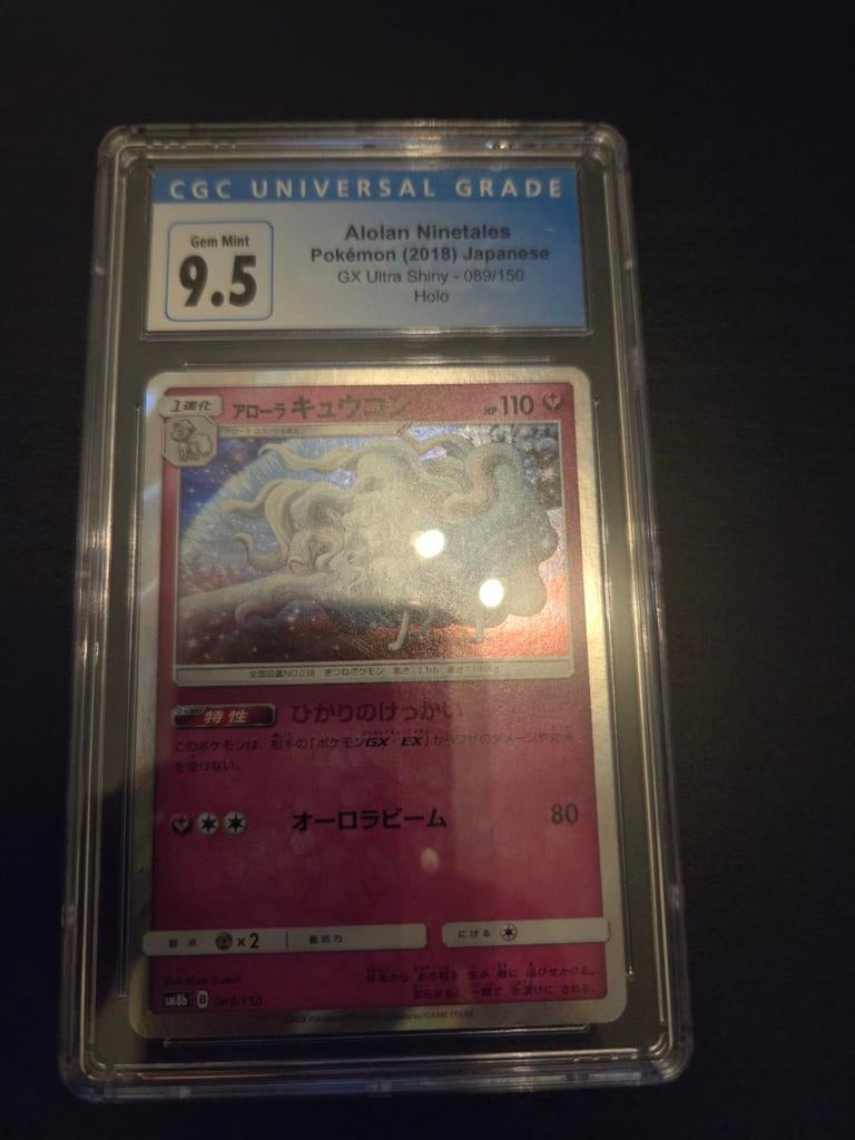 Alolan Ninetales GX Ultra Shiny CGC 9.5 Gem Mint, Hobby en Vrije tijd, Verzamelkaartspellen | Pokémon, Ophalen of Verzenden