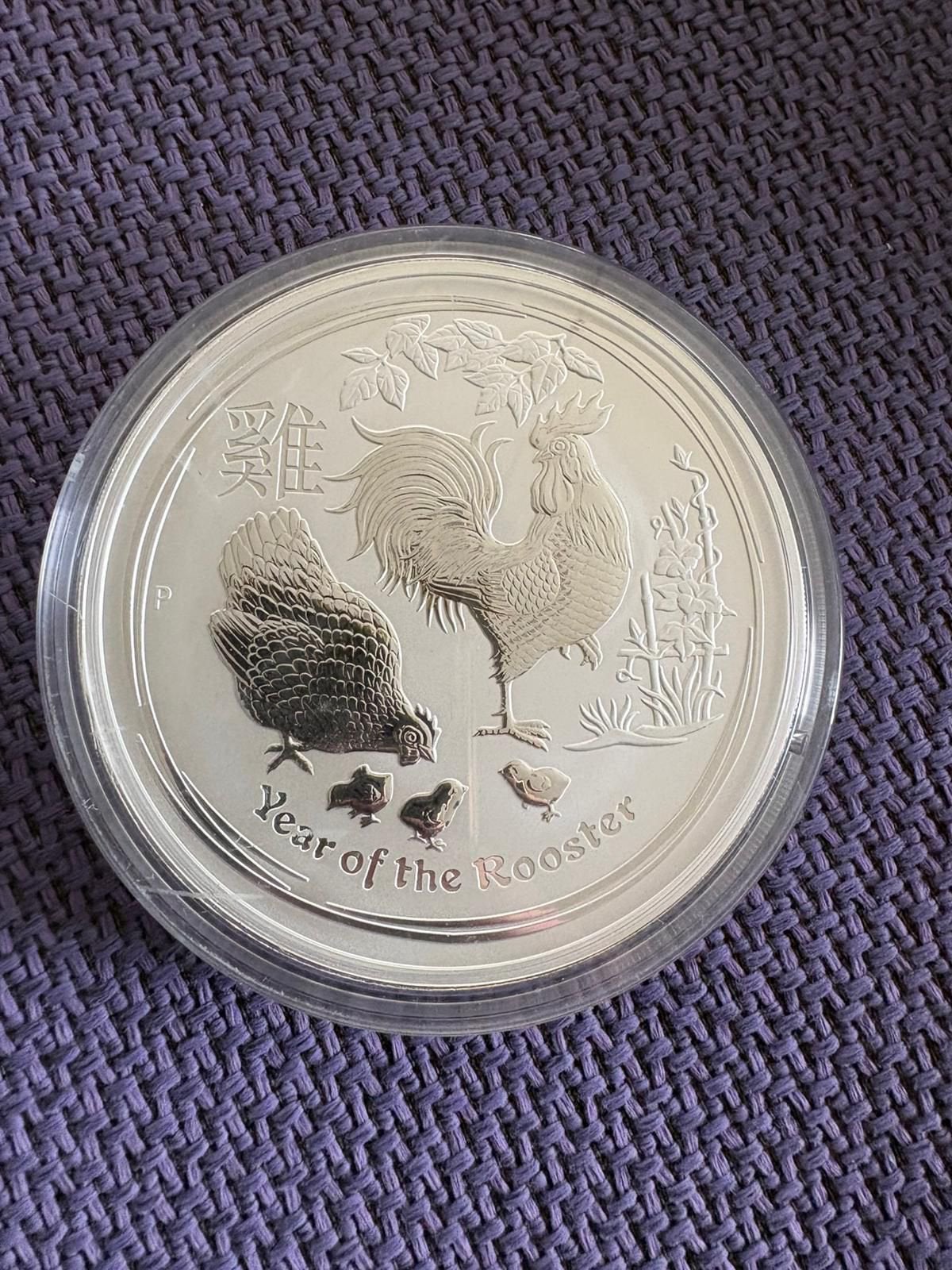 Lunar kilomunt .999 zilver - Year of the Rooster 2017, Ophalen, Zilver