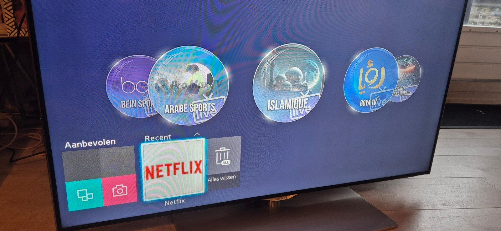 Samsung Smart TV 49", Ophalen, Gebruikt, 50 Hz, Samsung