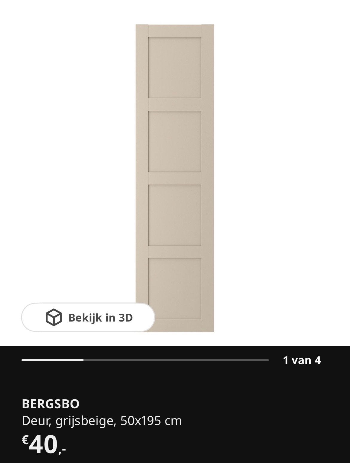 2 deuren - IKEA BERGSBO grijsbeige 50x195 cm, Ophalen, Overige materialen, Minder dan 50 cm, Gebruikt