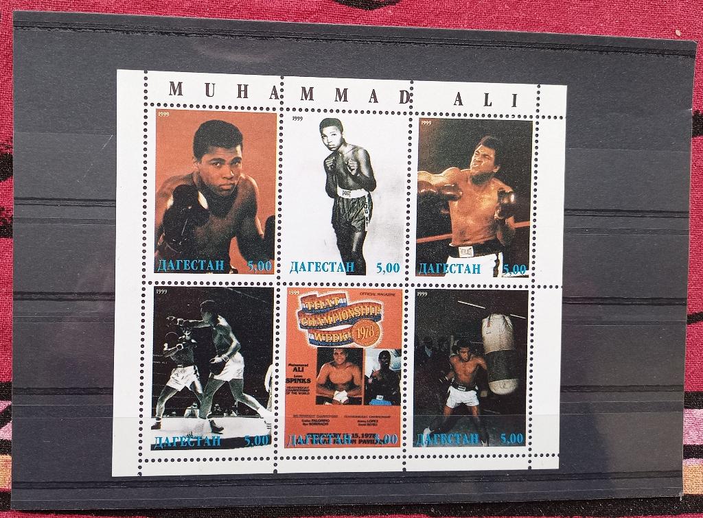 Dagestan postzegelblok Muhammad Ali – mooie set, Verzenden, Postfris, Sport