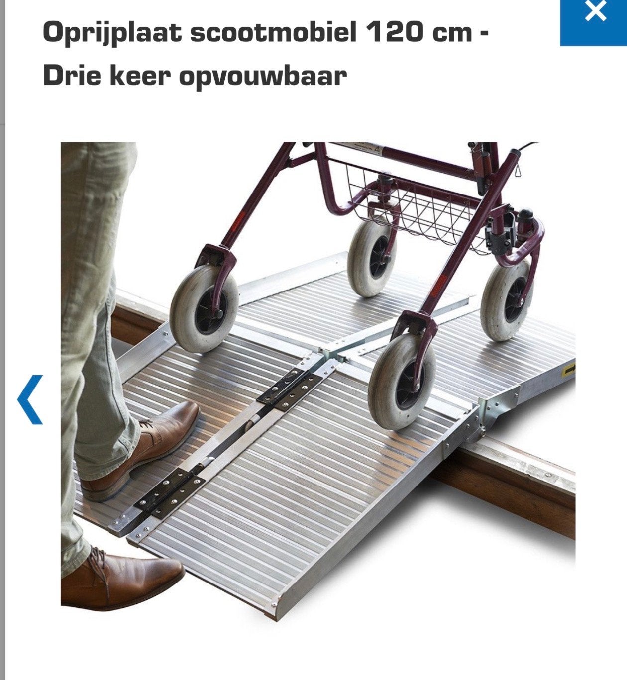 Oprijplaat scootmobiel 120 cm - Drie keer opvouwbaar, Ophalen of Verzenden, Inklapbaar, Elektrische rolstoel