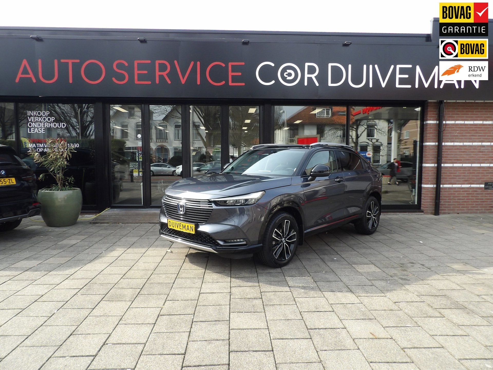 Honda HR-V 1.5 e:HEV Advance Style NIEUW staat volledig onde, Auto's, Hybride Elektrisch/Benzine, SUV of Terreinwagen, Te koop