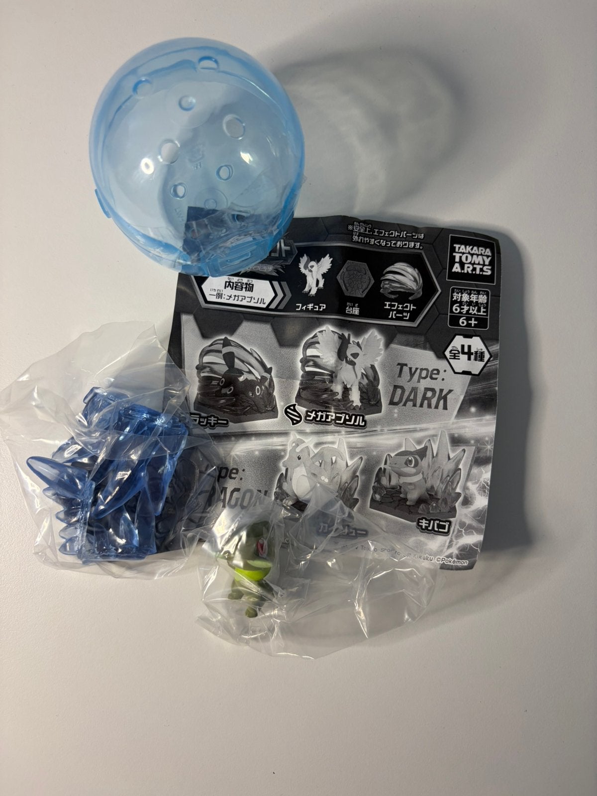 Pokémon Diorama Collection Dragon-type Gashapon Axew, Ophalen of Verzenden, Zo goed als nieuw