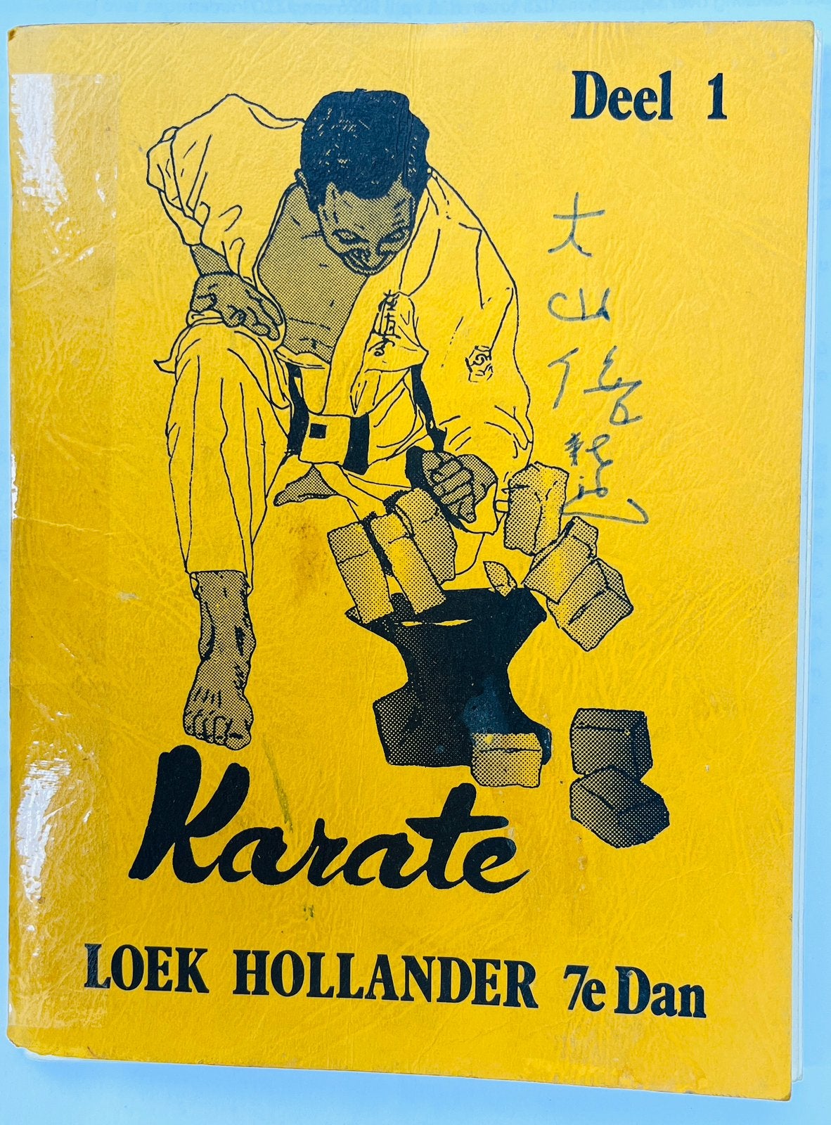 Loek Hollander - Kyokushin Karate - Deel 1 + 2, Maat XL, Ophalen of Verzenden, Gebruikt, Karate