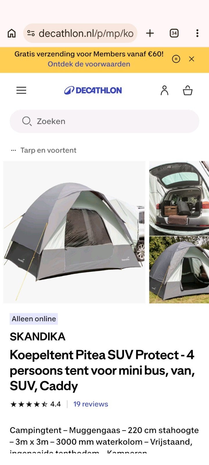 SKANDIKA Koepeltent Pitea SUV Protect - 4 persoons tent, Caravans en Kamperen, Tenten, Ophalen, Zo goed als nieuw, Tot en met 3