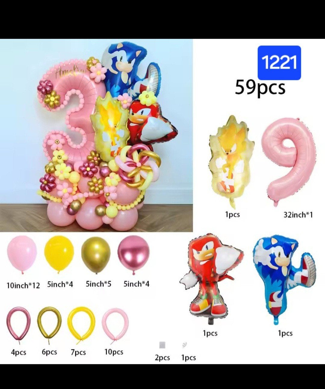Sonic the Hedgehog Feest Ballonnen Set - 59 Stuks, Hobby en Vrije tijd, Feestartikelen, Ophalen, Nieuw, Versiering, Verjaardag