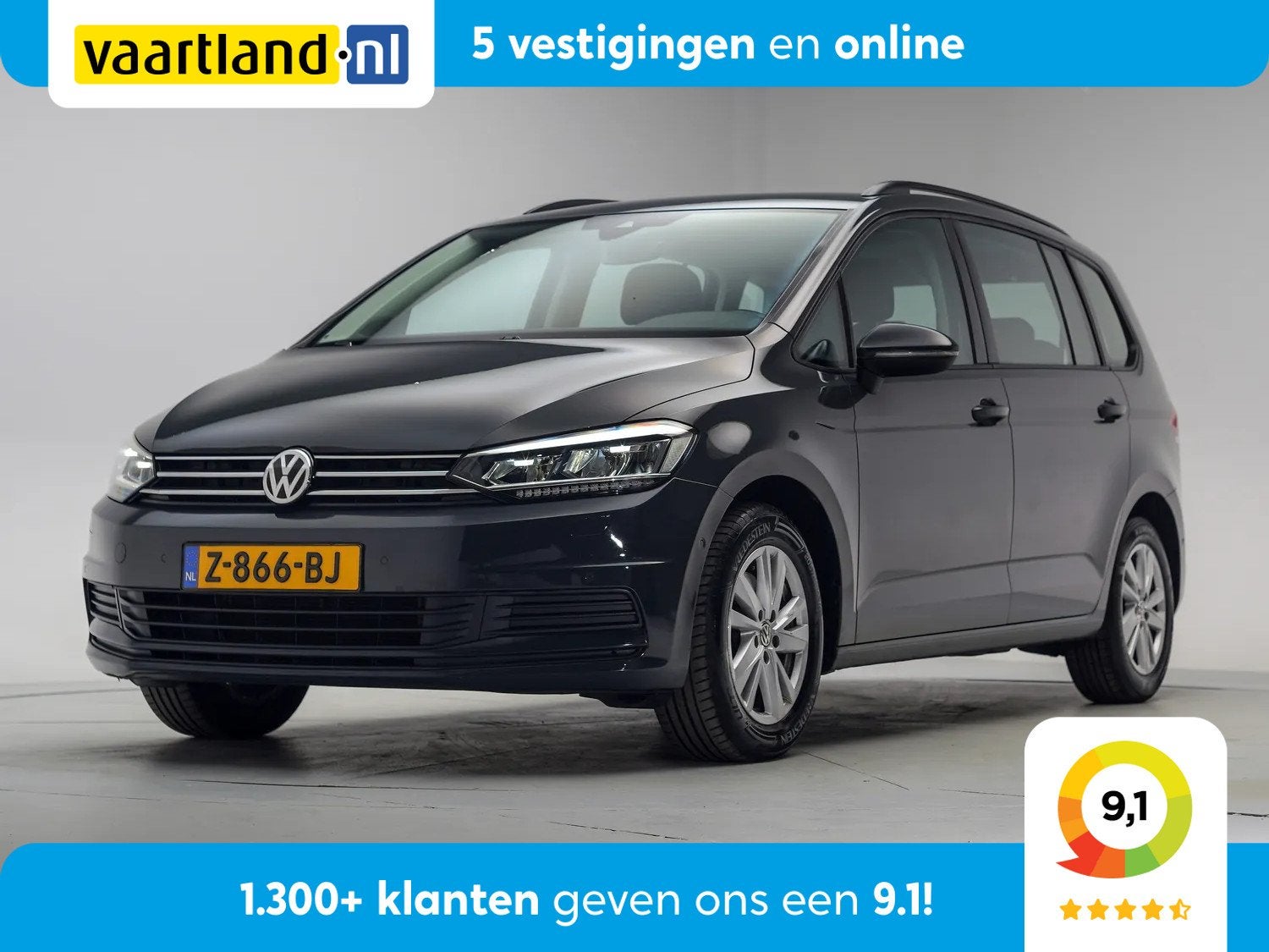 Volkswagen Touran 1.5 TSI Highline Business [ Adapt.cruise C, Auto's, Volkswagen, 4 cilinders, 150 pk, Automatische klimaatregeling