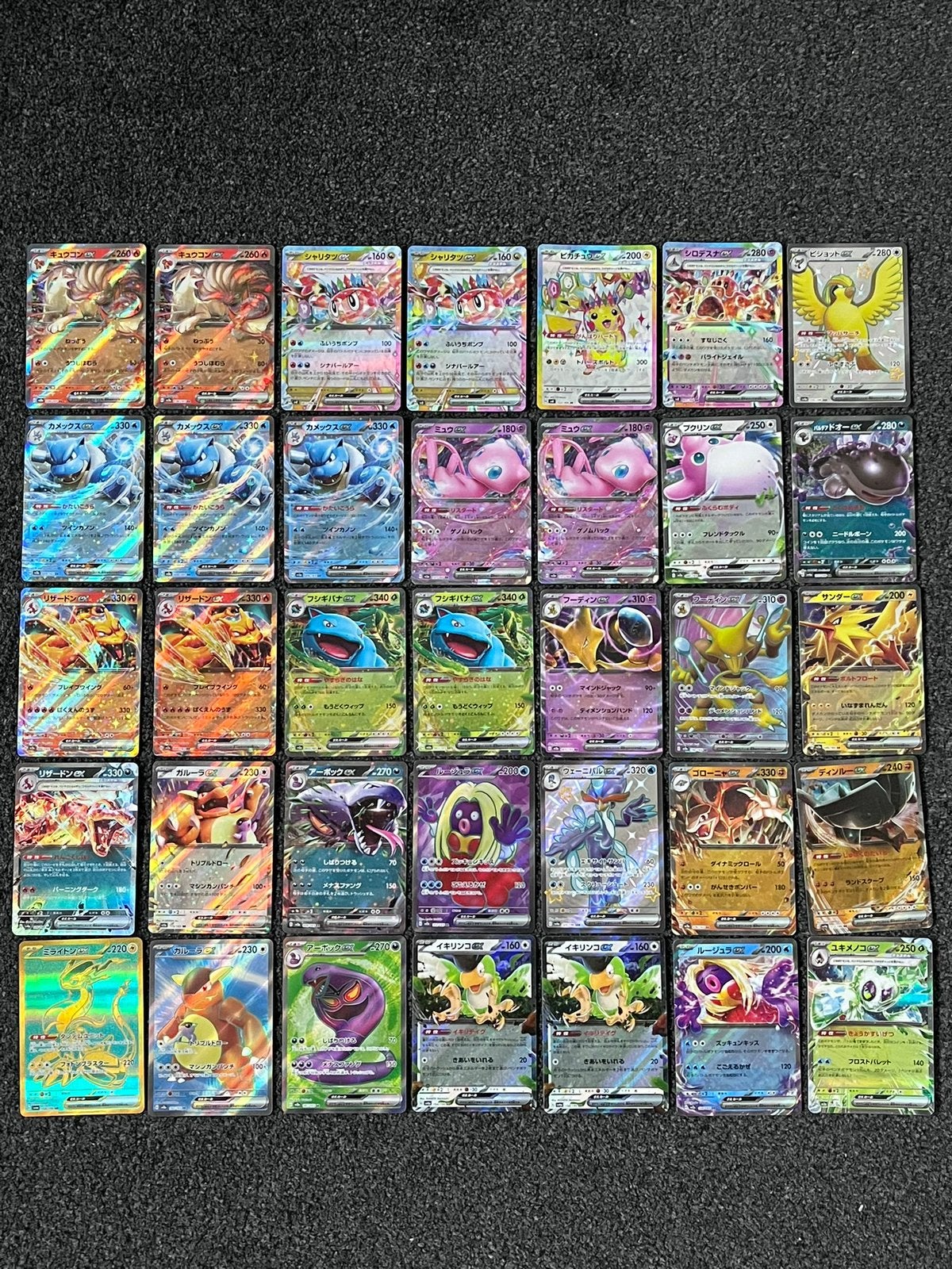 Pokémon Moderne 35 Japanse EX kaarten Mint conditie, Ophalen of Verzenden, Zo goed als nieuw, Meerdere kaarten, Foil