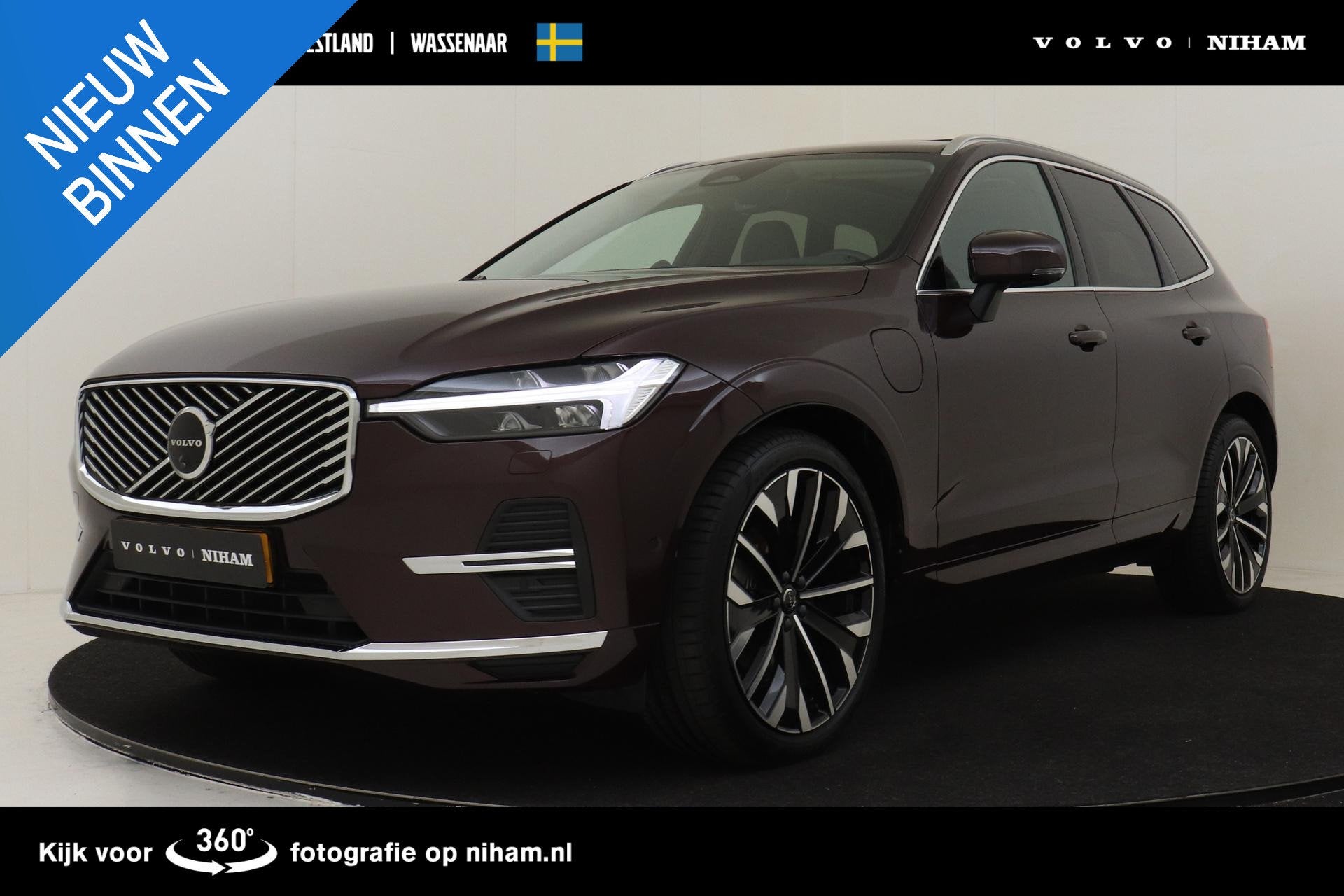 Volvo XC60 II T8 PLUG-IN HYBRID AWD ULTRA BRIGHT EXECUTIVE E