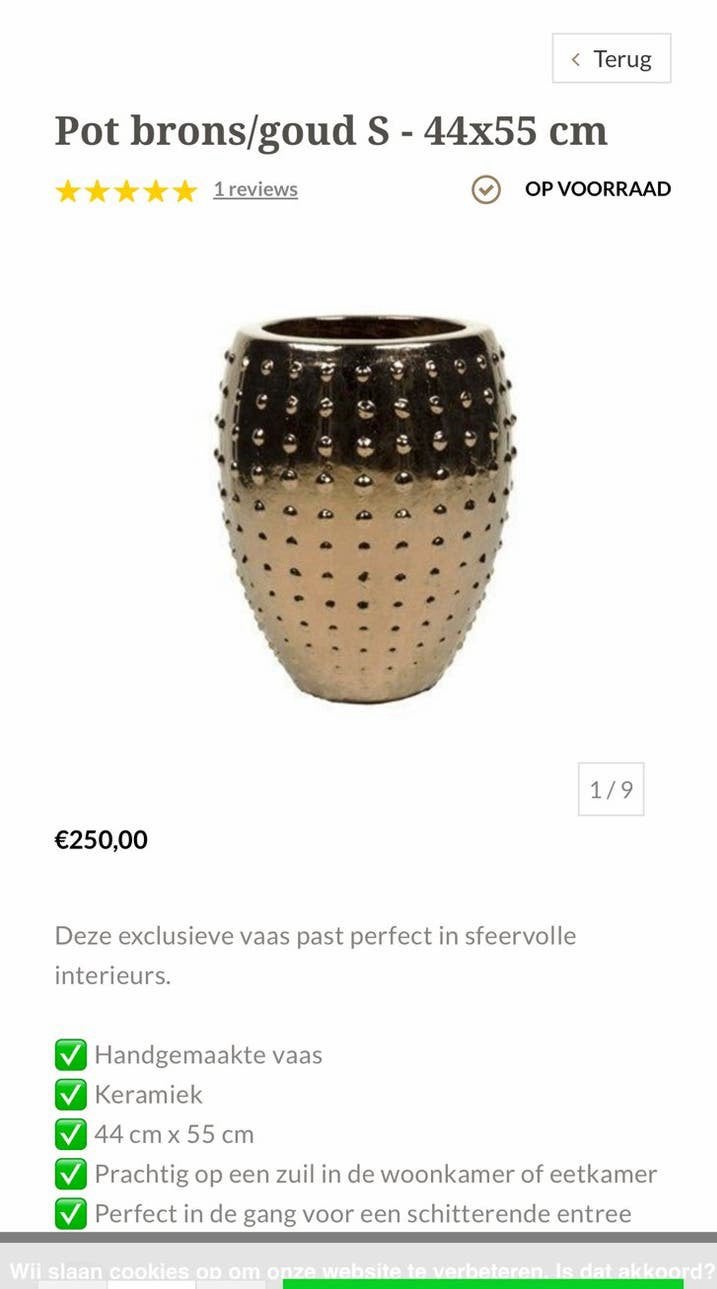 Decoratieve bronzen vaas 44/55 Eric Kuster Style, Ophalen, Bruin, Zo goed als nieuw, 55 cm