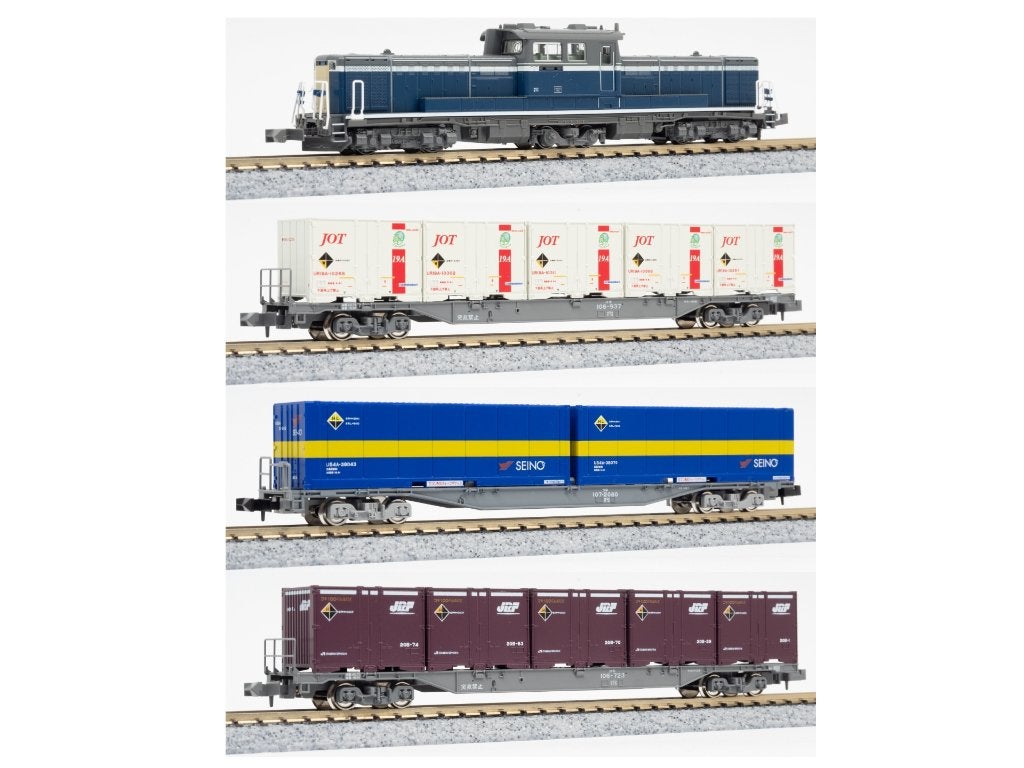 Kato DD51 diesellok + 3 Kato/Tomix Koki containerwagens, Overige merken, Treinset, Gelijkstroom, Ophalen of Verzenden