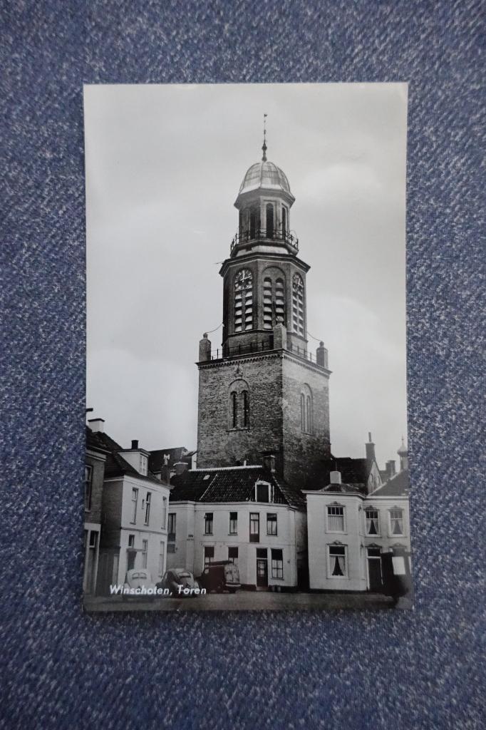 Winschoten. Toren, Ophalen of Verzenden, 1960 tot 1980, Ongelopen, Groningen