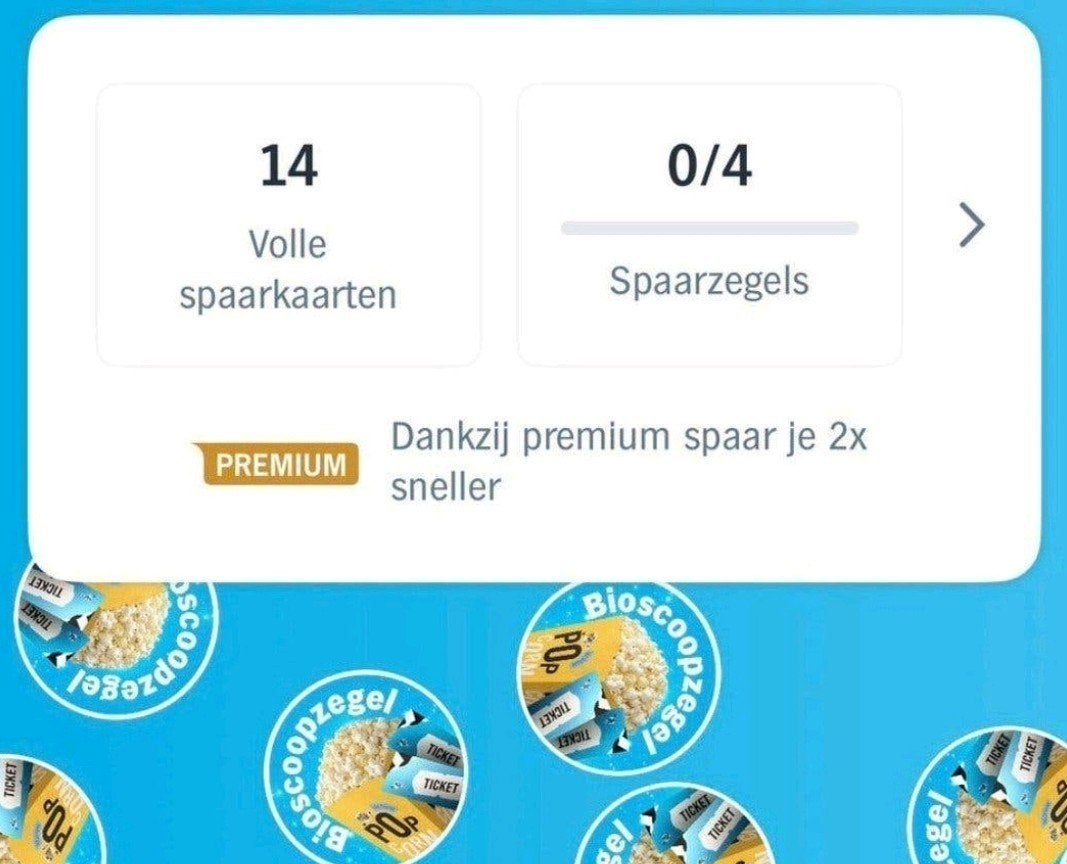 🎉🥂AH bioscoop actie digitaal! 10 kaarten €3🥂🎉, ., Albert Heijn, Ophalen of Verzenden, .