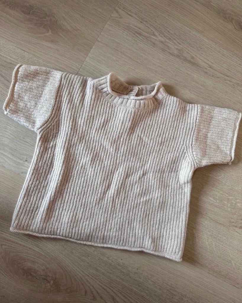 Truitje Donsje Amsterdam, Ophalen of Verzenden, Zo goed als nieuw, Beige, Korte mouw