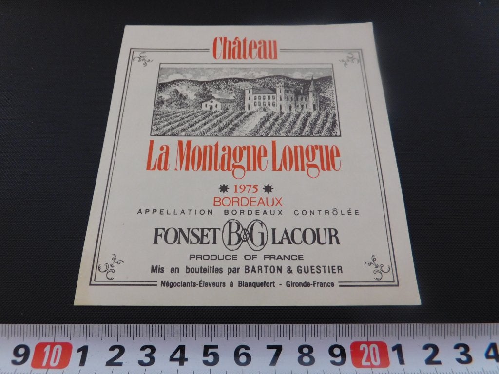 sticker Château La Montagne Longue 1975 Bordeaux, Ophalen, Zo goed als nieuw