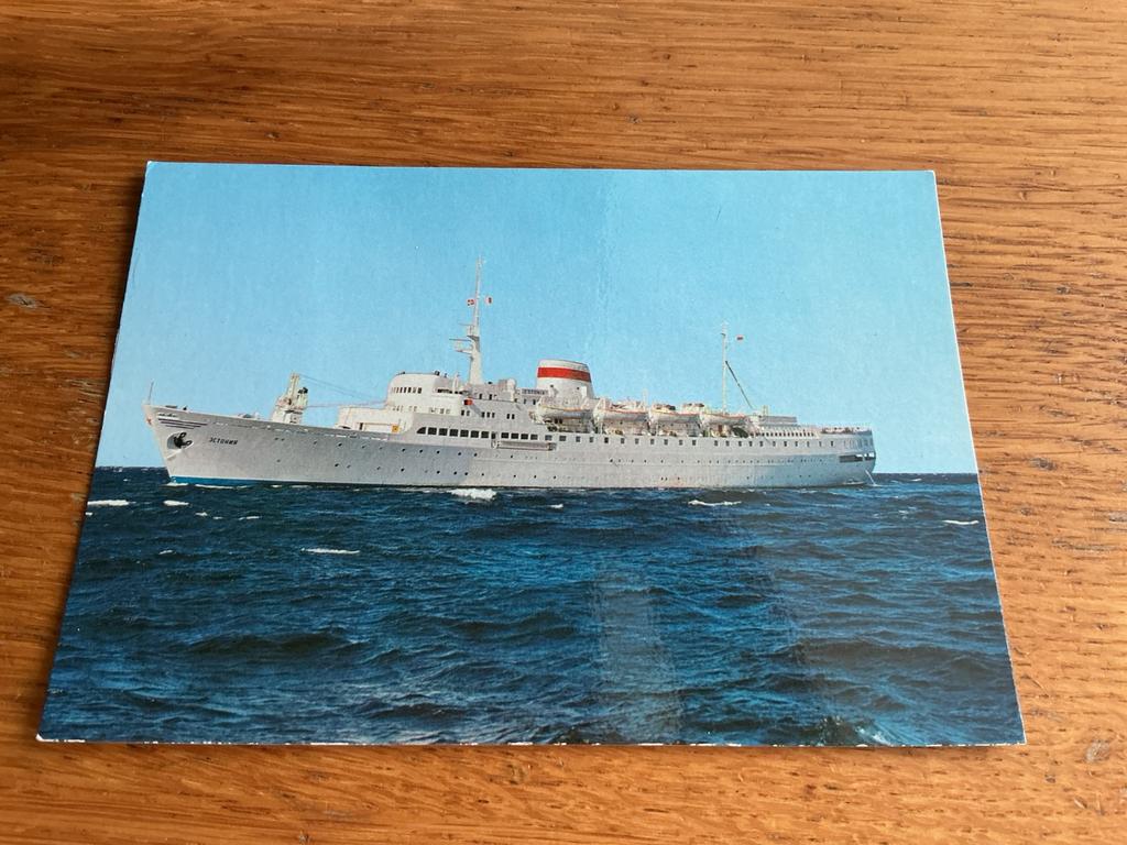 S645 MS ESTONIA BALTIC SHIPPING COMPANY, Ophalen of Verzenden, Zo goed als nieuw, Kaart, Foto of Prent
