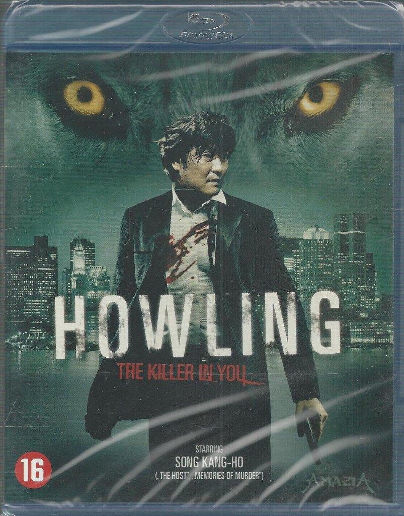 Howling, Ophalen of Verzenden, Nieuw in verpakking, Actie