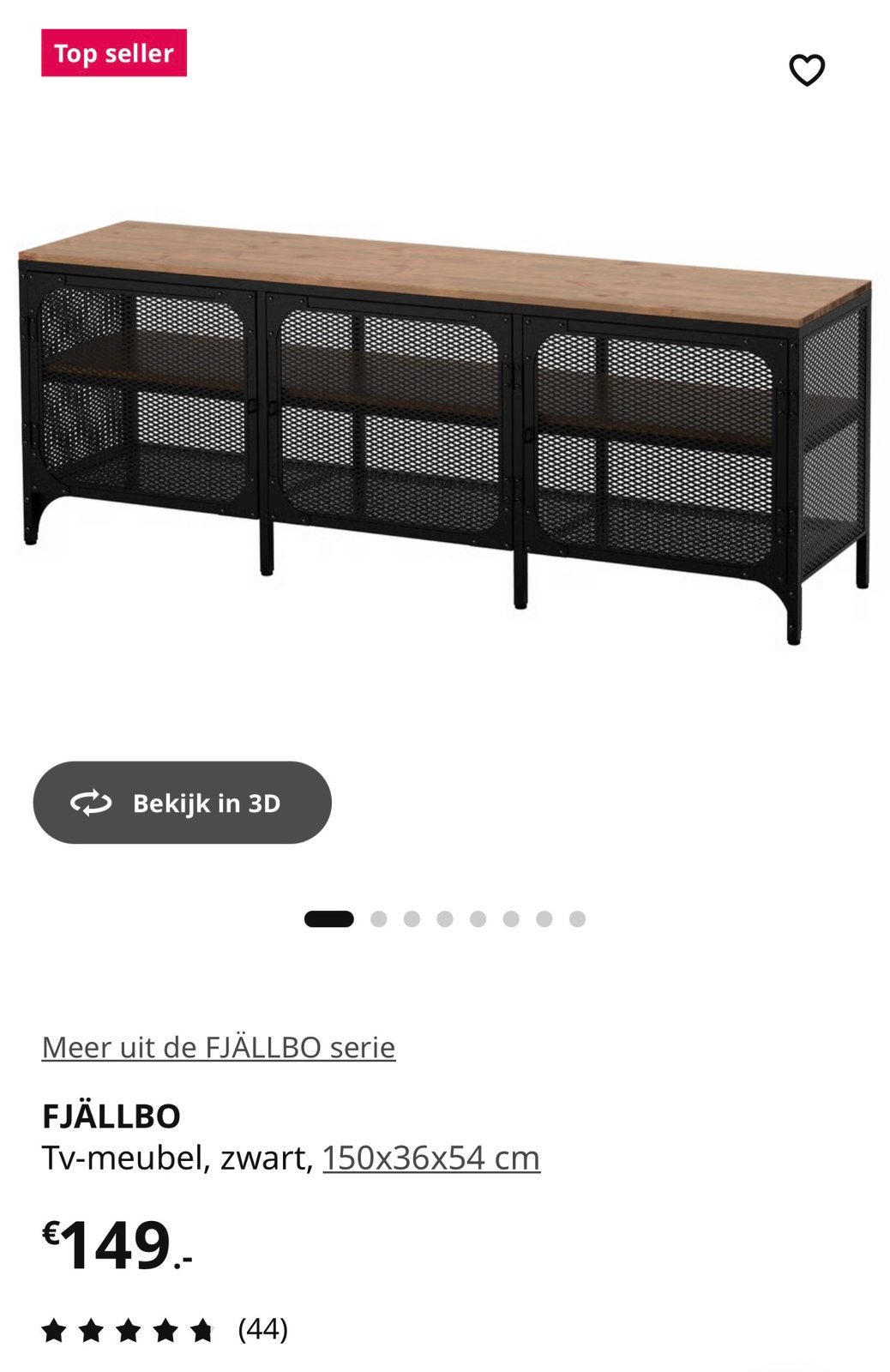 FJÄLLBO IKEA, Ophalen, 150 tot 200 cm, Zo goed als nieuw, Minder dan 100 cm