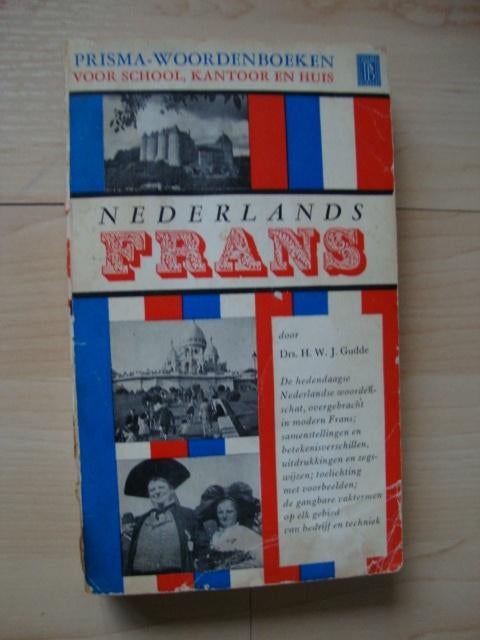 PRISMA WOORDENBOEK NEDERLANDS FRANS HWJ Gudde, Ophalen of Verzenden, Gelezen, Van Dale, Frans