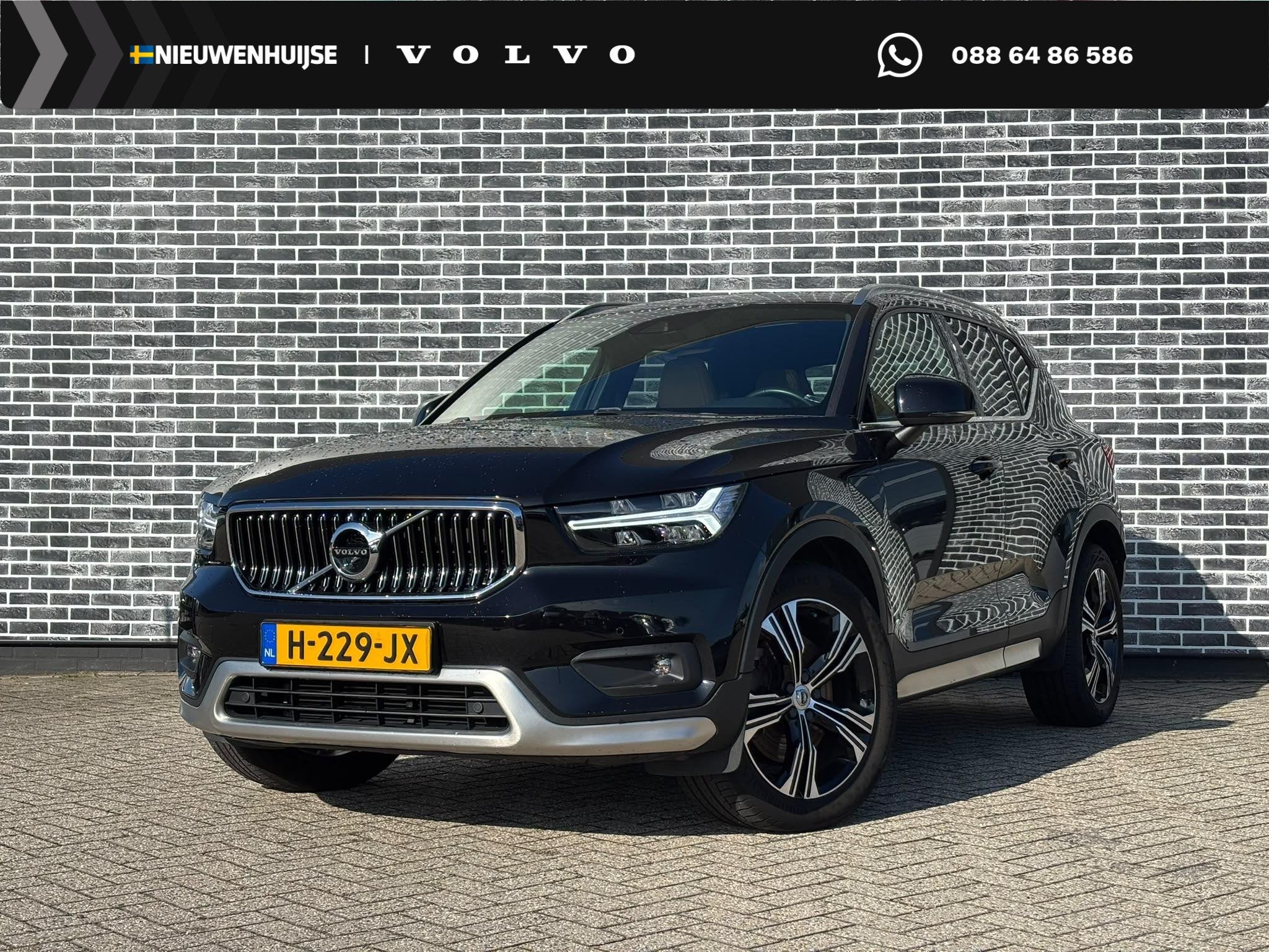Volvo XC40 1.5 T5 Twin Engine Inscription | Plug-in Hybrid (