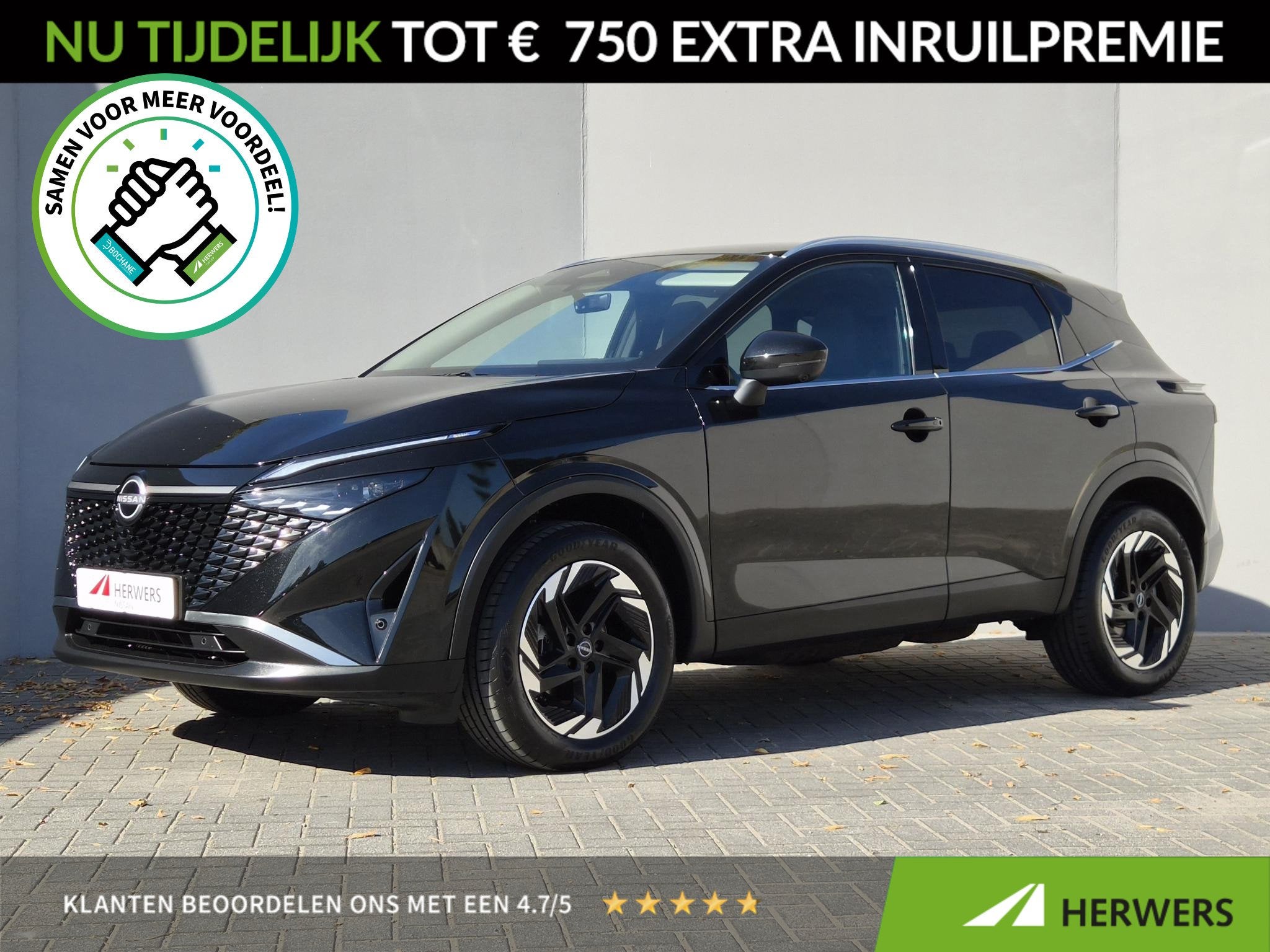 Nissan Qashqai 1.3 MHEV Xtronic N-Connecta / Fabrieksgaranti