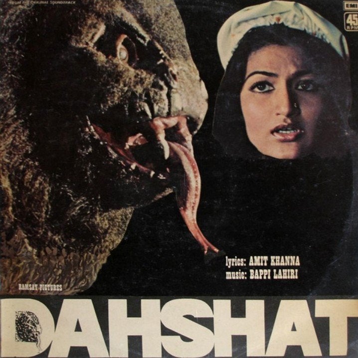Bollywood LP, Ophalen of Verzenden, Gebruikt, 12 inch