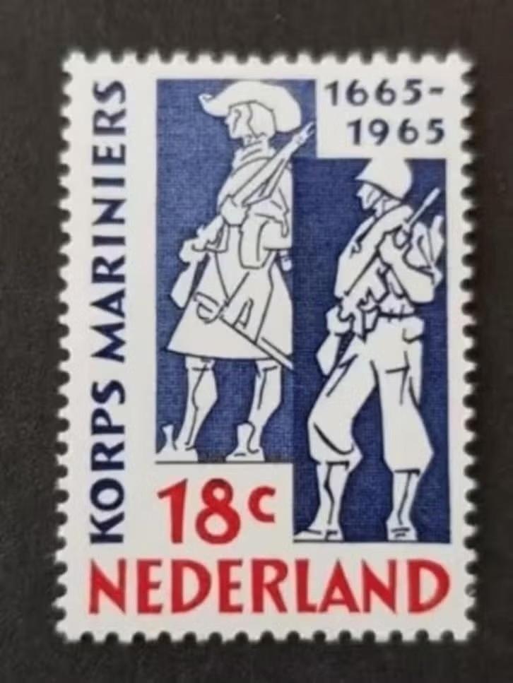 Nederland NVPH 855 (pf), Postzegels en Munten, Verzenden, Na 1940, Postfris