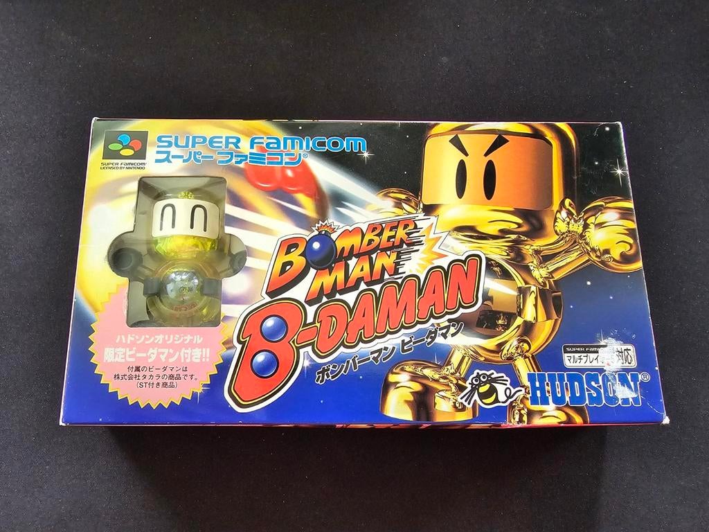 Bomberman B-Daman Compleet Super Famicom SNES Nintendo, Spelcomputers en Games, Games | Nintendo Super NES, 1 speler, Ophalen of Verzenden