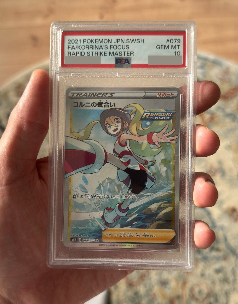 PSA 10 | Korrina's Motivation (s5R 79), Ophalen, Zo goed als nieuw