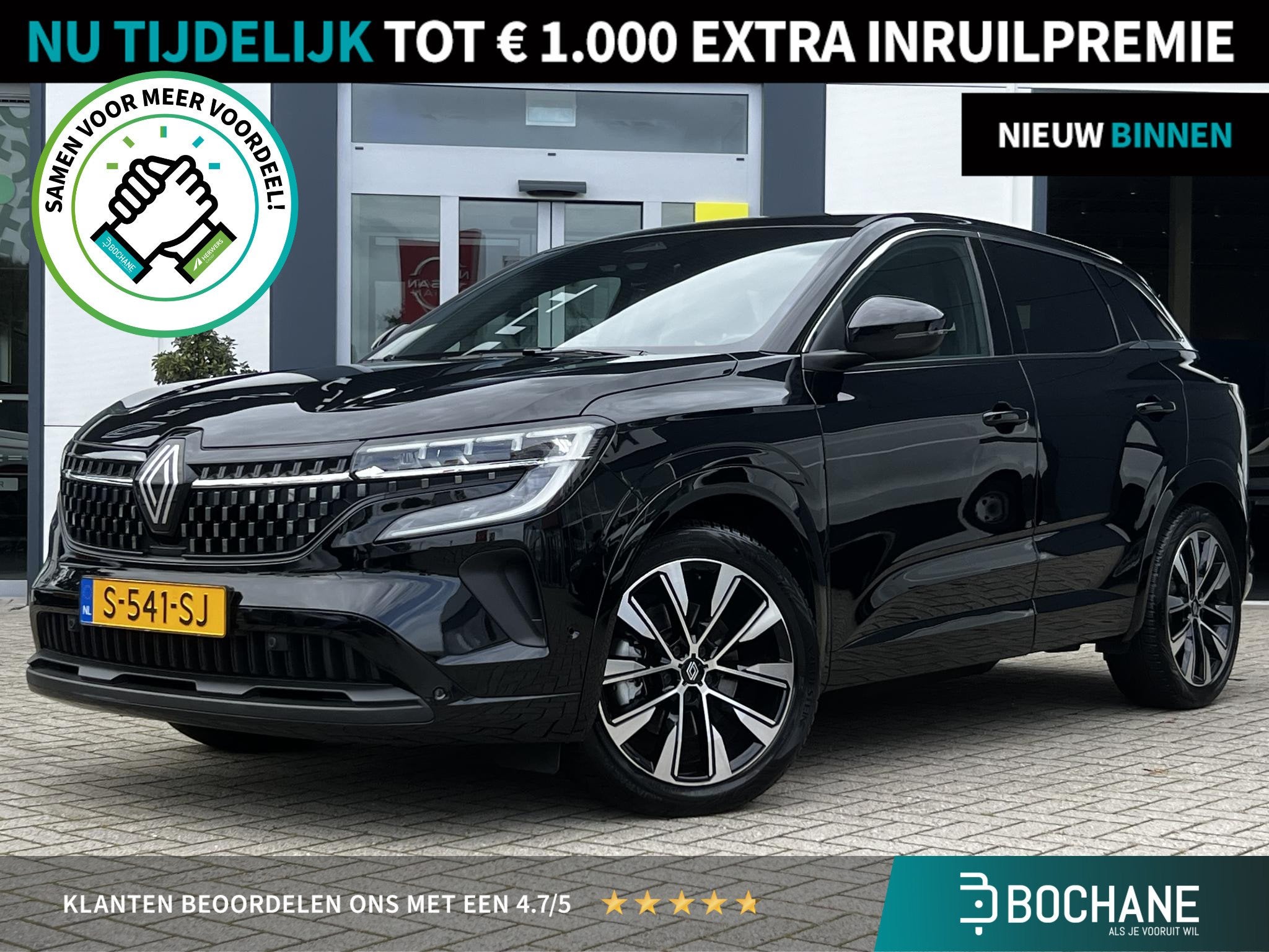 Renault Austral 1.2 E-Tech full hybrid 200 techno | Trekhaak, Auto diversen, Automaat, Renault Nederland N.V., 1199 cc, Renault