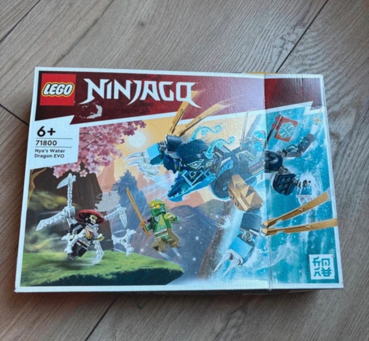 Lego ninjago sealed 71800 water dragon nya, Ophalen of Verzenden, Zo goed als nieuw