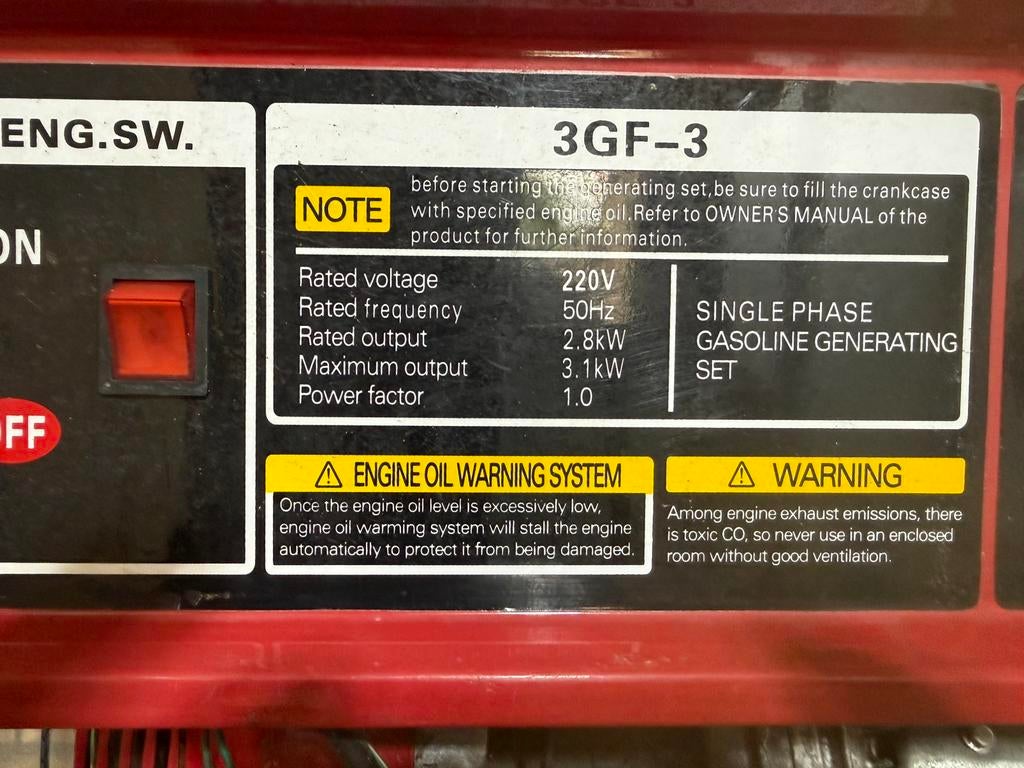 Aggregaat loop of sloop, Ophalen, Gebruikt, Minder dan 5 kVA, Benzine