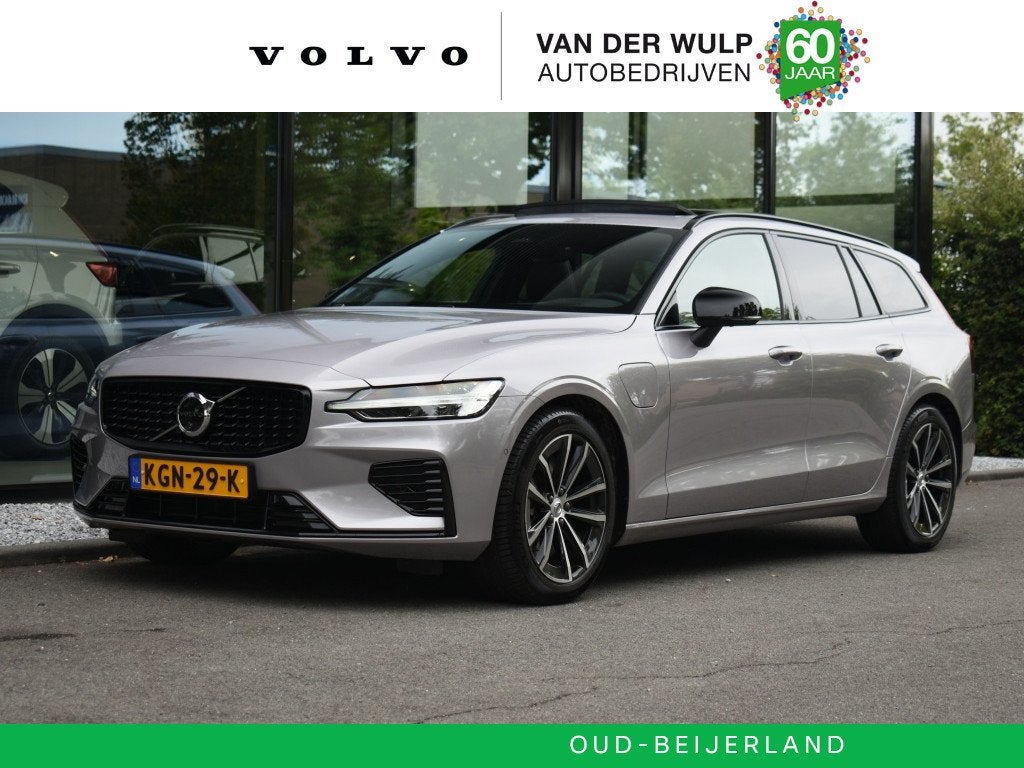 Volvo V60 T8 455Pk AWD Plus Dark | Premium | Trekhaak | Schu