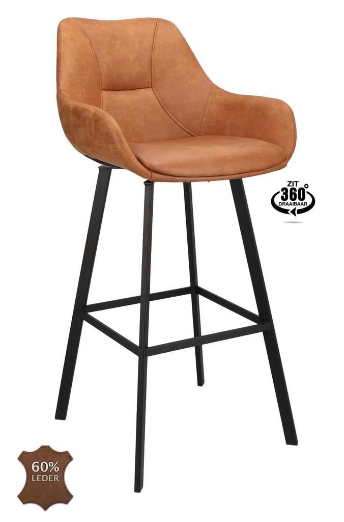 Barkrukken nu 99€ - Direct leverbaar!, 60 tot 90 cm, Nieuw, Met voetsteun, Ophalen of Verzenden