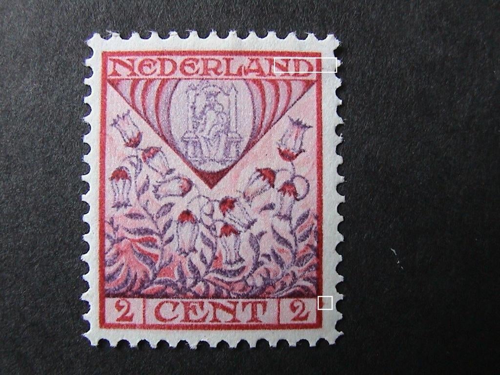 Plaatfout 208 , ongebruikt., Verzenden, T/m 1940, Postfris