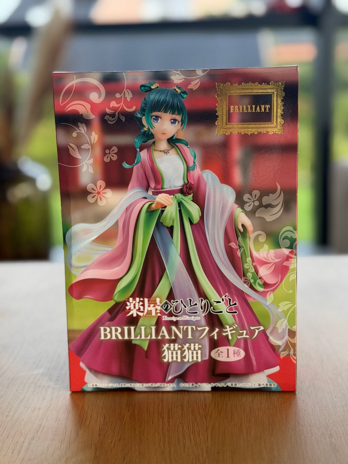 Apothecary Diaries Maomao Figuur - Brilliant Anime Collectib, Ophalen of Verzenden, Zo goed als nieuw