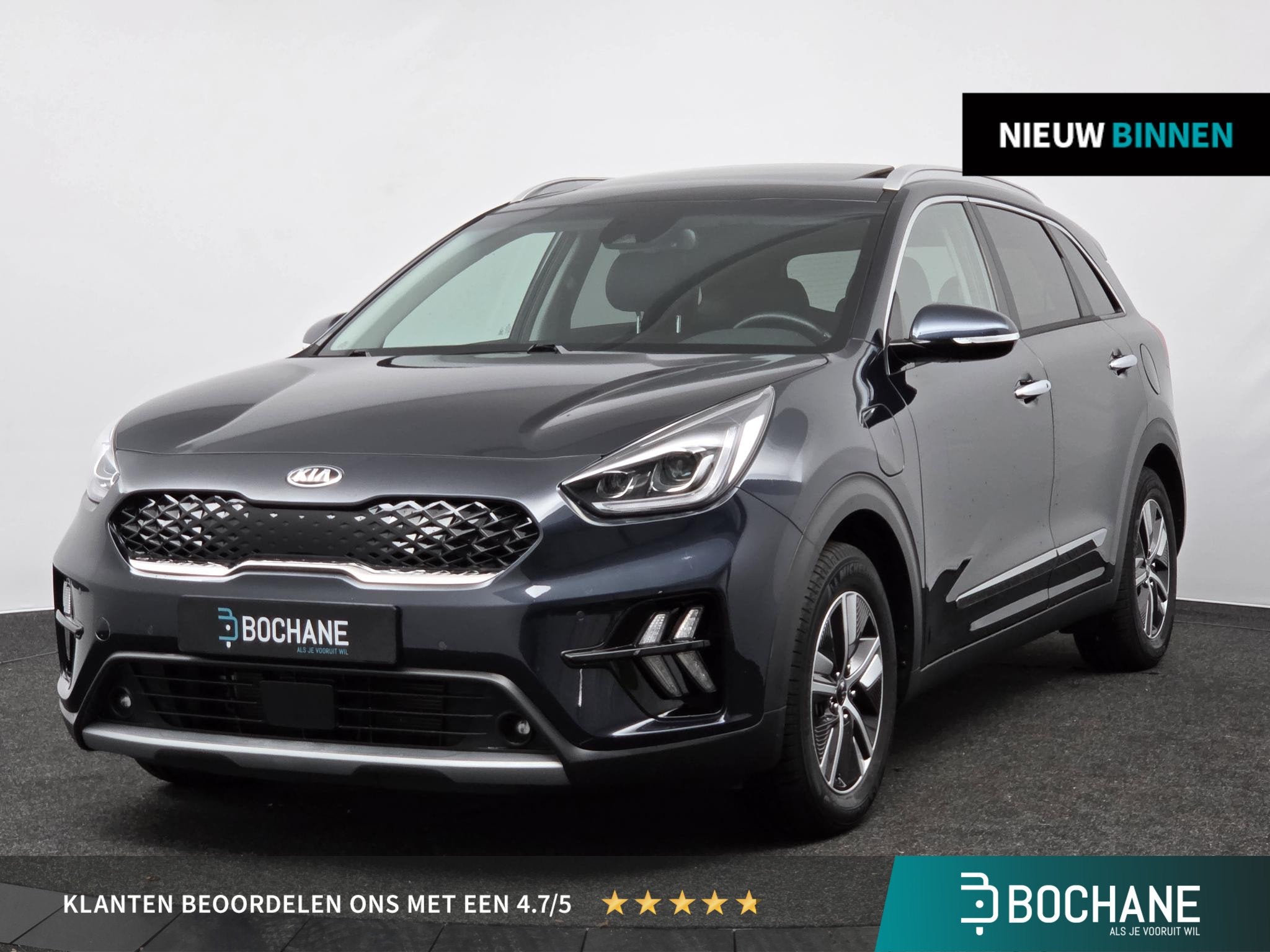 Kia Niro 1.6 GDi PHEV ExecutiveLine | Schuifdak | Trekhaak |, Auto's, Gebruikt, Met garantie (alle), Blauw, SUV of Terreinwagen